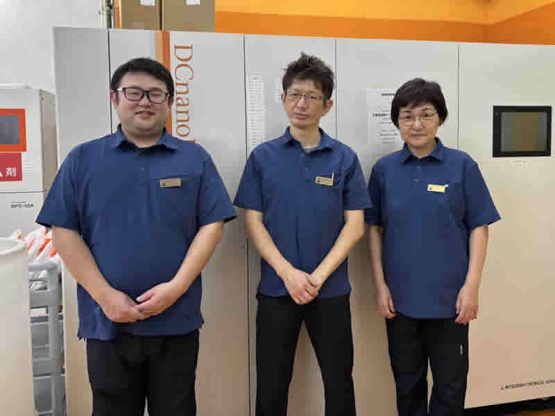 staff