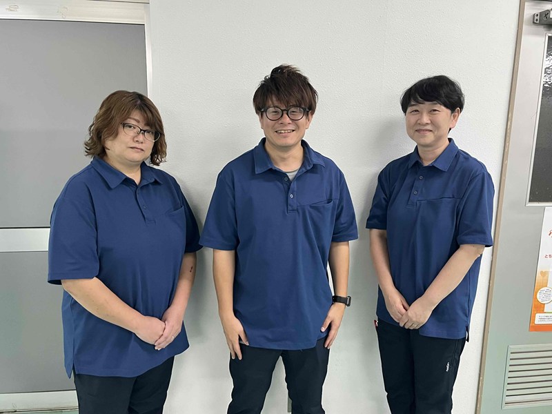 staff